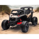 Акумулаторен джип Can-Am Maverick 4x4 UTV 58