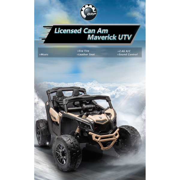 Акумулаторен джип Can-Am Maverick 4x4 UTV