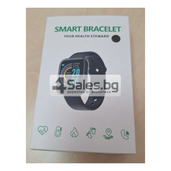 Смарт часовник smart bracelet SMW44