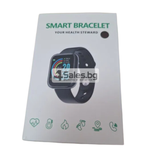 Смарт часовник smart bracelet SMW44