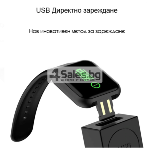 Смарт часовник smart bracelet SMW44