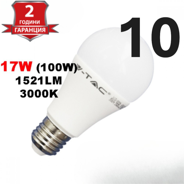 Енергоспестяващи LED крушки V-TAC E27 11
