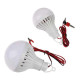 Мощна лампа DC12V LED,яркост и ефективност на 12V 1 — 4sales Мощна лампа DC12V LED,яркост и ефективност на 12V 1