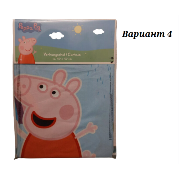 Детско перде с халки, модели с любими анимационни герои 14 — 4sales Детско перде с халки, модели с любими анимационни герои 14