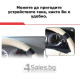 Bluetooth handsfree свободни ръце за волан на автомобил с високоговорител HF1