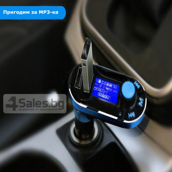 Bluetooth MP3 Player Timloon BT66, 2 USB порта, SD и MMC карта и LED екран HF10 13