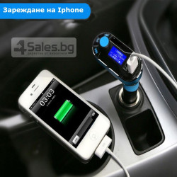 Bluetooth MP3 Player Timloon BT66, 2 USB порта, SD и MMC карта и LED екран 16