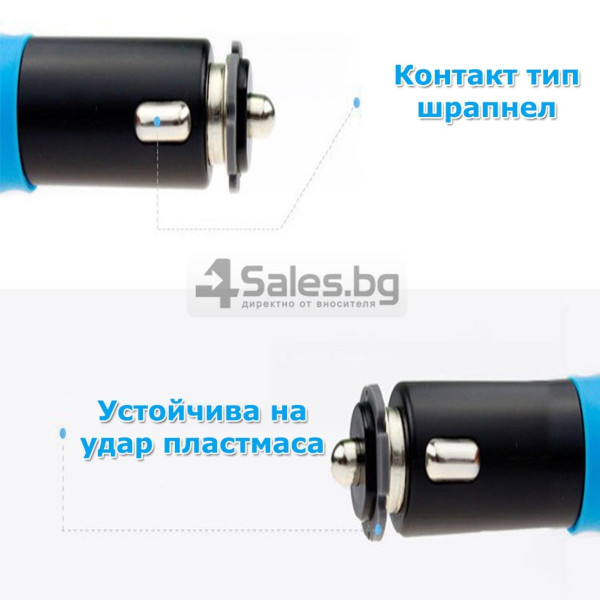 Bluetooth MP3 Player Timloon BT66, 2 USB порта, SD и MMC карта и LED екран 18