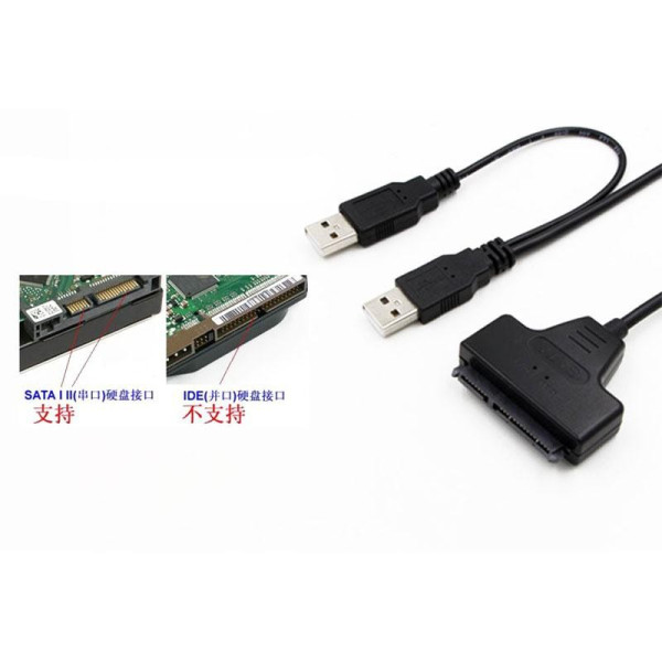 USB към SATA свързващ кабел CA100