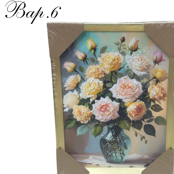 Диамантени картини, 30 х 40 см