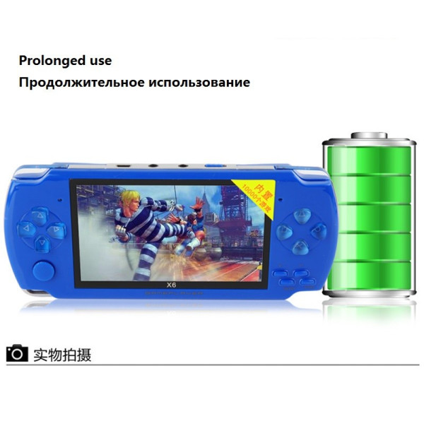 Игрова конзола X6 с 3 MPX камера, издържлива батерия и много функции PSP1
