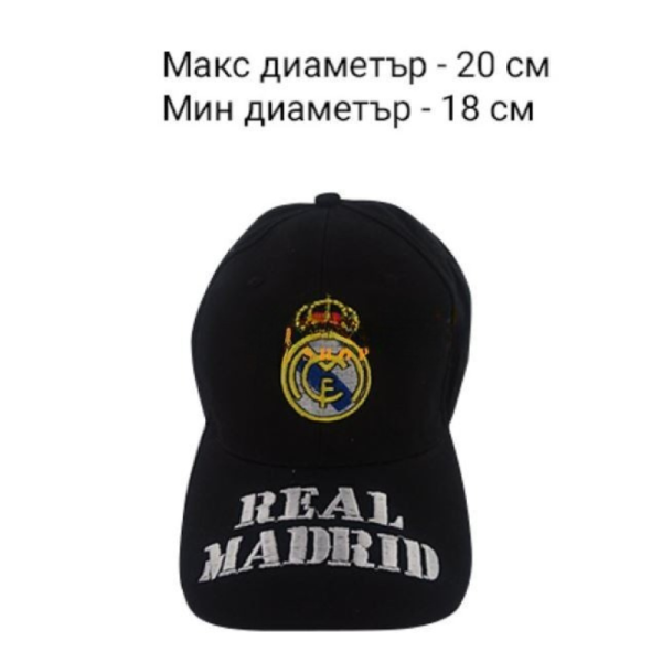 Фен шапки с козирка 5 — 4sales Фен шапки с козирка 5