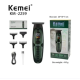 Машинка за подстригване, KEMEI KM-2259 4