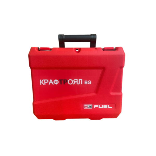 Акумулаторен ъглошлайф 36V 8Ah 125 мм KraftRoyal Red Mx Fuel 5