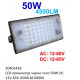 Водоустойчив LED прожектор 50W DC 12V-85V 4500LM 6000K 5