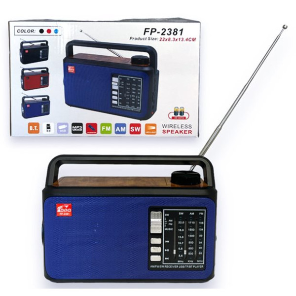 Преносимо Bluetooth радио AM, FM, SW с фенерче FP-2381