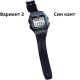 Дигитален спортен мъжки часовник TPW, водоустойчив до 50м. 8