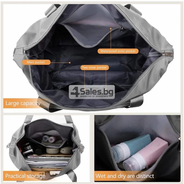 Водоустойчива, сгъваема спортна чанта подходяща за път BAG111 15 — 4sales Водоустойчива, сгъваема спортна чанта подходяща за път BAG111 15
