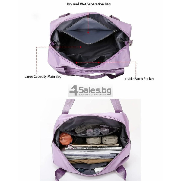Водоустойчива, сгъваема спортна чанта подходяща за път BAG111 16 — 4sales Водоустойчива, сгъваема спортна чанта подходяща за път BAG111 16