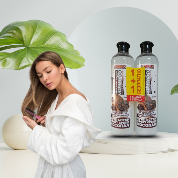 Шампоан с черен чесън и кератин PRODAN Hair Care – 1+1 Безплатно