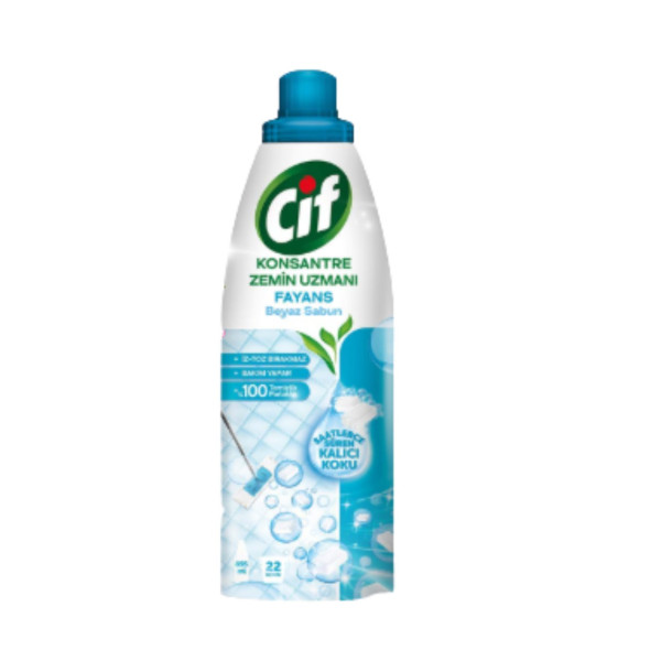 Концентриран препарат за подови настилки Cif 2 — 4sales Концентриран препарат за подови настилки Cif 2