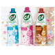 Концентриран препарат за подови настилки Cif 7 — 4sales Концентриран препарат за подови настилки Cif 7