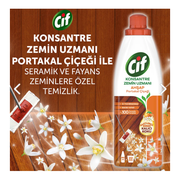 Концентриран препарат за подови настилки Cif 8 — 4sales Концентриран препарат за подови настилки Cif 8