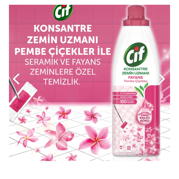 Концентриран препарат за подови настилки Cif 9 — 4sales Концентриран препарат за подови настилки Cif 9