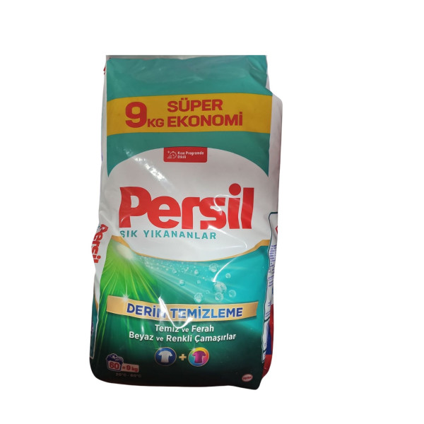 Прах за пране, за бели и цветни дрехи Persil 9 кг. 5 — 4sales Прах за пране, за бели и цветни дрехи Persil 9 кг. 5