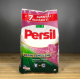 Прах за пране Persil Magic of the Rose, 7 кг. 1 — 4sales Прах за пране Persil Magic of the Rose, 7 кг. 1