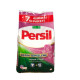 Прах за пране Persil Magic of the Rose, 7 кг. 4 — 4sales Прах за пране Persil Magic of the Rose, 7 кг. 4