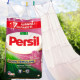 Прах за пране Persil Magic of the Rose, 7 кг. 5 — 4sales Прах за пране Persil Magic of the Rose, 7 кг. 5