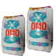 Прах за пране,бяло и цветно OMO Active 9 кг. 2 — 4sales Прах за пране,бяло и цветно OMO Active 9 кг. 2