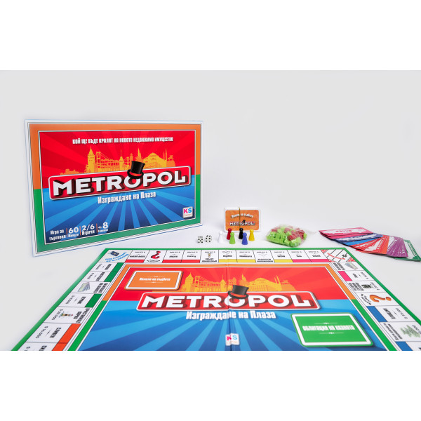 Метропол, семейна настолна игра