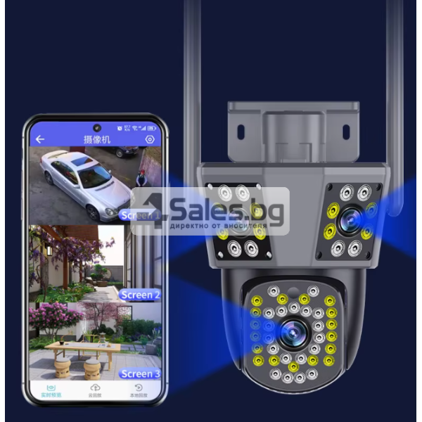 IP18 Тройна камера за наблюдение, работи с WiFi, 9 MP,Ultra HD 2