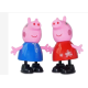 Танцуваща фигурка, Peppa Pig 2 — 4sales Танцуваща фигурка, Peppa Pig 2