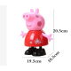Танцуваща фигурка, Peppa Pig 3 — 4sales Танцуваща фигурка, Peppa Pig 3