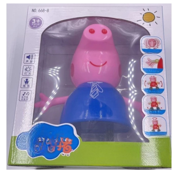 Танцуваща фигурка, Peppa Pig