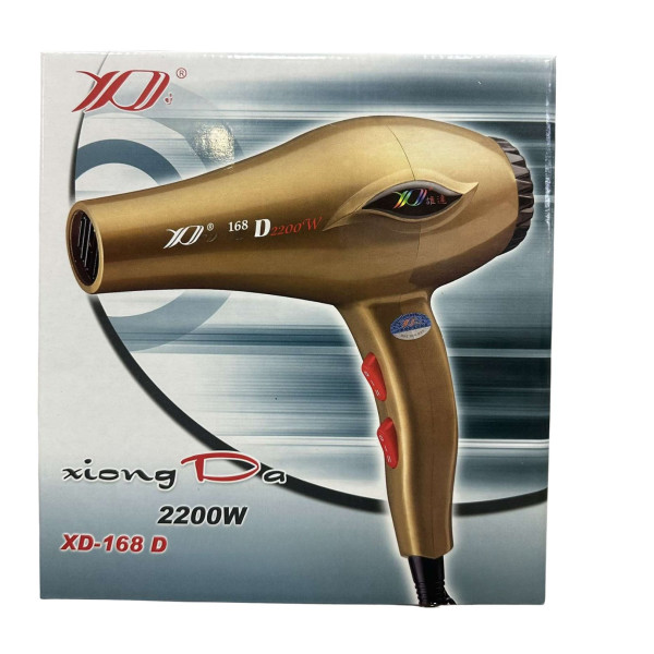 Професионален Сешоар XiongdA XD-168 D, 2200W 3 — 4sales Професионален Сешоар XiongdA XD-168 D, 2200W 3