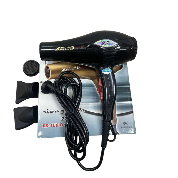 Професионален Сешоар XiongdA XD-168 D, 2200W 5 — 4sales Професионален Сешоар XiongdA XD-168 D, 2200W 5