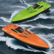 Водоустойчива RC лодка за деца и начинаещи SpeedBoat 11 — 4sales Водоустойчива RC лодка за деца и начинаещи SpeedBoat 11