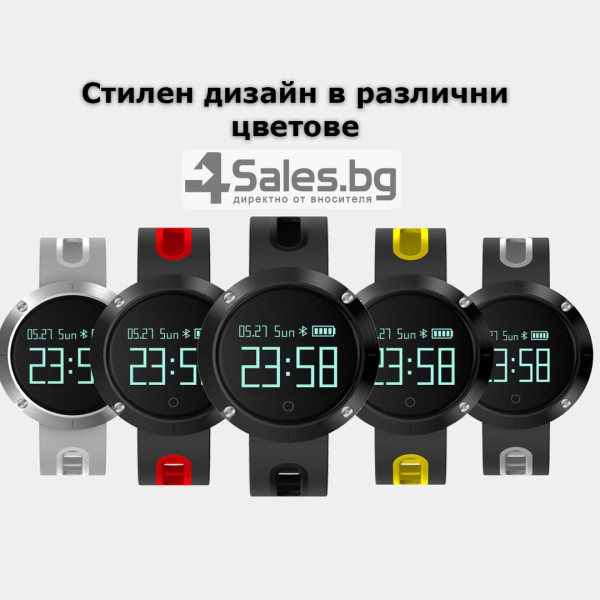 Спортен часовник DM58 с измерване на сърдечния ритъм и кръвното налягане, SMW23 21