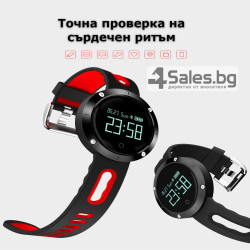 Спортен часовник DM58 с измерване на сърдечния ритъм и кръвното налягане, SMW23 23