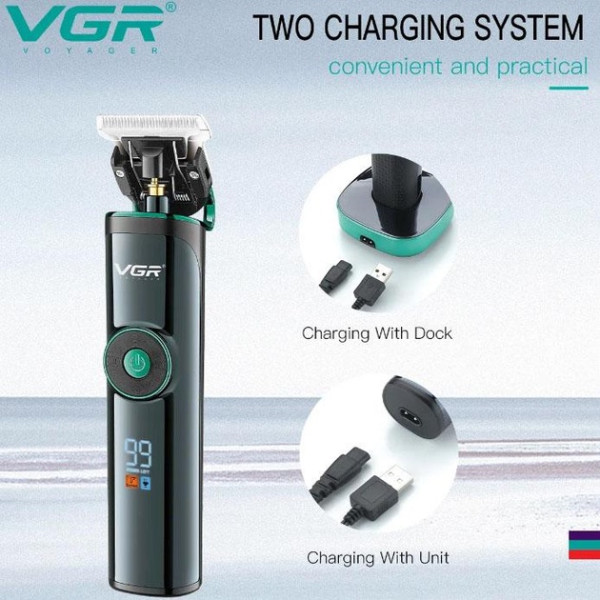 Безжична машинка за подстригване VGR V-671 с цифров дисплей, 2500 mAh батерия и мощен ротационен мотор