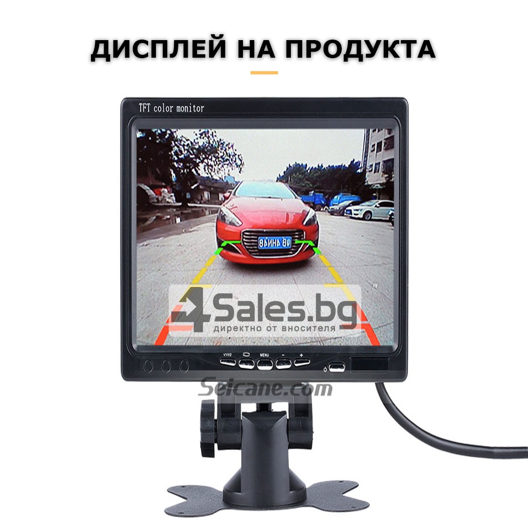 Монитор за кола с 7 инча LCD дисплей, HD 800 x 480 p и 2 AV изхода PK LCD2 13
