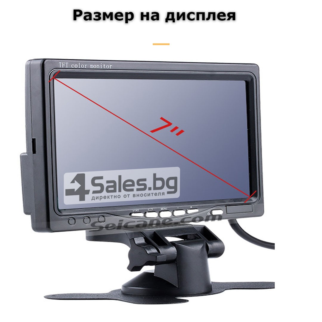 Монитор за кола с 7 инча LCD дисплей, HD 800 x 480 p и 2 AV изхода PK LCD2 18