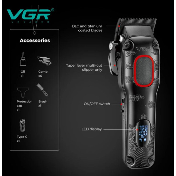 Професионална машинка за подстригване VGR V-016 – Метален корпус, BLDC мотор, дълга работа без прекъсване 2
