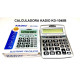 Професионален калкулатор KADIO KD-1048B 5