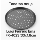 Тави за пица, Luigi Ferrero Ema 5