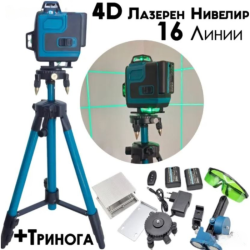 Самонивелиращ 4D Лазерен Нивелир с 16 Лъча, Зелен Лазер, Тринога и Куфар